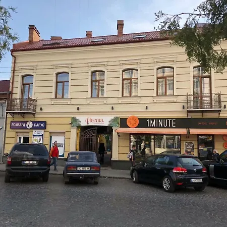 Wonderful Flat On Center Apartment